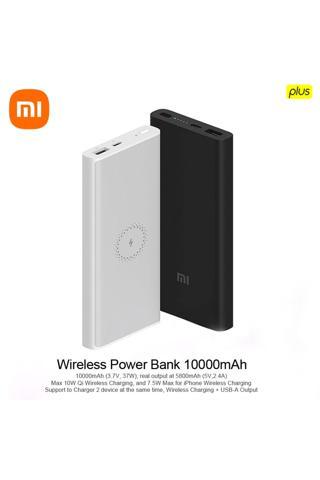 Xiaomi 10W Wireless 10000 mAh Powerbank (WPB15PDZM)