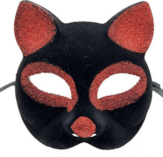Siyah Kırmızı Simli Süet Kedi Maskesi
