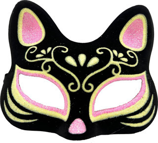 Süet Pembe Sarı Kedi Maskesi