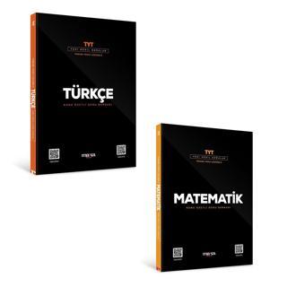 TYT Matematik ve Türkçe Konu Özetli Yeni Nesil Soru Bankası Tamamı Video Çözümlü - Marka Yayınları