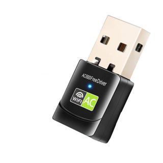 Schulzz 600 Mbps USB Mini Wifi Adaptörü RTL811 5GHz Kablosuz Alıcı
