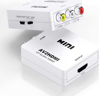 PrimeX PX-1225 AV to HDMI Görüntü Çevirici/Dönüştürücü 720P, 1080P (USB Enerji Kablo Dahil)