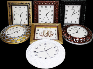 Go İthalat DUVAR SAATİ KARIŞIK (5365)