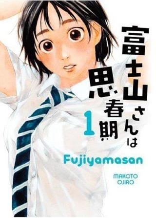 Fujiyamasan 1 - Makoto Ojiro - Yolgezer Yayıncılık