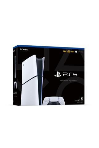 Sony Playstation 5 1TB Dijital Slim