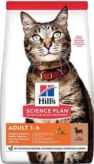 Hills Adult Kuzu Etli Yetişkin Kedi Maması 1.5 Kg