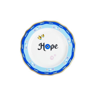 Baci Milano Mamma Mia Hope Yazılı Tabak 16 Cm