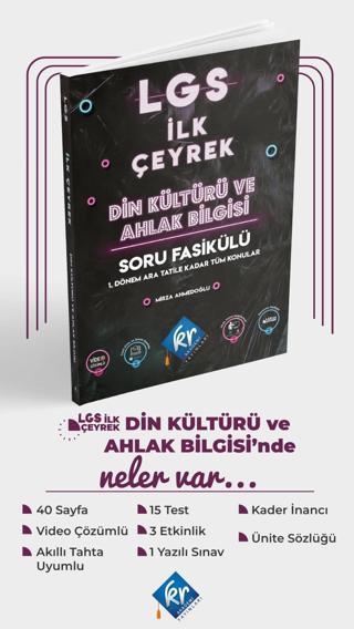 Kr Akademi Yayınları 8. Sınıf Din Kültürü Ve Ahlak Bilgisi İlk Çeyrek Soru Fasikülü - KR Akademi