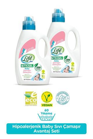 Life by Fakir %100 Bitkisel Bazlı Sıvı Bebek Çamaşır Deterjanı 1500 ml x 2 Adet