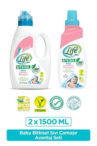 Life by Fakir Baby Sıvı Çamaşır Deterjanı + Yumuşatıcı Avantaj Seti