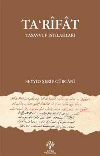 Ta'rifat - Seyyid Şerif Cürcani - Litera