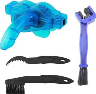 ForWhat Büro Ev Ofis Yazlık Bisikleti için 4PARÇA Zincir Dişli Pas Sökücü Temizlik Fırça Koruyucu Bakım Seti