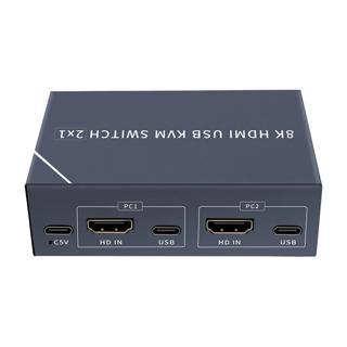 POWERMASTER PM-11777 8K HDMI USB KVM SWITCH 2X1