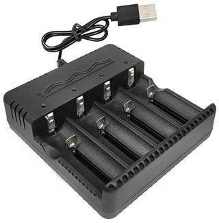 18650 Pil Şarj Cihazı 4'lü - USB (18650 vb. Piller için)