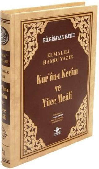 Kur'an-ı Kerim ve Kelime Meali (Cami Boy) - Elmalılı Muhammed Hamdi Yazır - Merve Yayınları