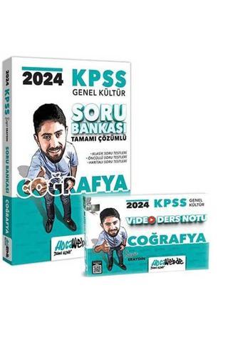 2024 KPSS Lisans Coğrafya Soru Bankası ve Ders Notu Seti - Hoca Webde Yayınları