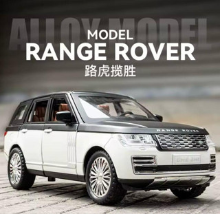 Scn Toys Range Rover Land Jip Tarzı Araba Diecast Model Araba 1:24 Range Rover Beyaz Jip Sesli Ve Işıklı