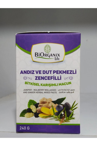 Biorganix Life Andız Ve Dut Pekmezli Zencefilli Tüm Gün Enerji