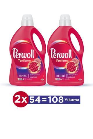 Perwoll Renkli Yenileme Hassas Bakım Sıvı Çamaşır Deterjanı 2'li Set ( 2x2,97L)