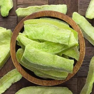 Safhasat Kurutulmuş Pomelo 250 g