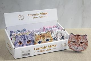 Taşlı Kedi El Aynası