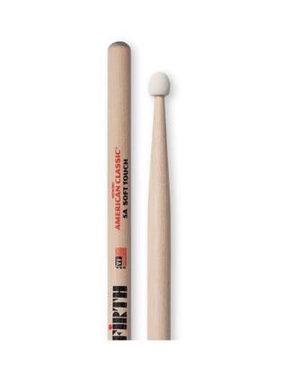 Vicfirth V5AST Baget (Çift) 5A Soft Touch