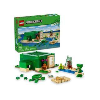 Lego Minecraft Kaplumbağa Sahil Evi 21254