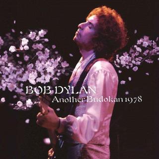 Bob Dylan Another Budokan 1978(Deluxe Edition) Plak Bob Dylan