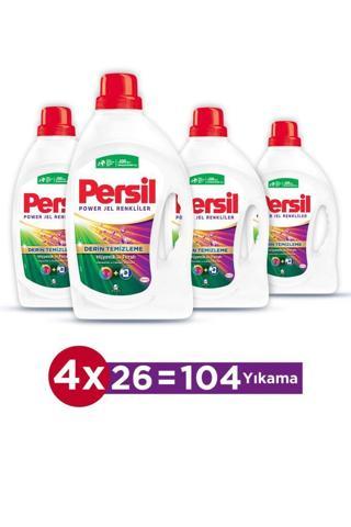 Persil Sıvı Çamaşır Deterjanı 4 x 1690 ml (104  Yıkama) Color