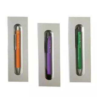 Canım Öğretmenim Tükenmez Kalem Seti Kutulu Ts-2024 - 3 adet