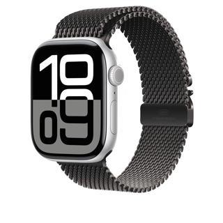 Apple Watch 7 45mm Zore KRD-100 Titanyum Hasır Kordon