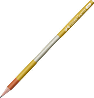 F.C PATCH KURŞUN KALEM