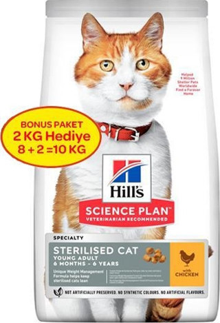 Hill's Sterilised Tavuklu Kısırlaştırılmış Kedi Maması 8 kg +2 kg Bonus Paket
