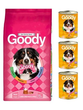 Goody Kuzu Etli ve Pirinçli Yetişkin Köpek Maması 15 Kg + 3 Adet Konserve Hediyeli