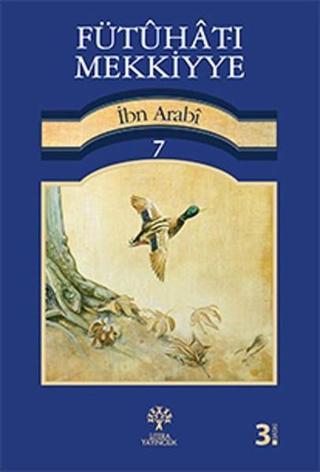 Fütuhat-ı Mekkiyye 7 - Litera