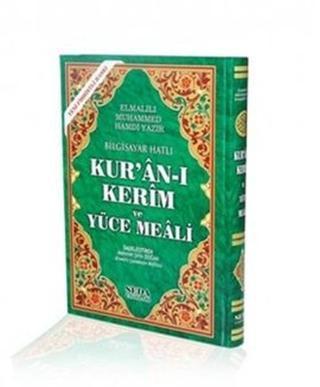 Bilgisayar Hatlı Kur'an-ı Kerim ve Yüce Meali (Orta Boy Kod:149) Elmalılı Muhammed Hamdi Yazır Seda Yayınları