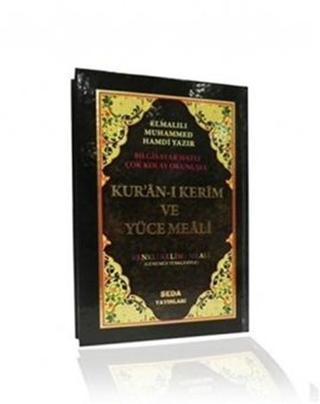 Kur'an-ı Kerim ve Yüce Meali Renkli Kelime Meali (Orta Boy Kod: 048) - Elmalılı Muhammed Hamdi Yazır - Seda Yayınları