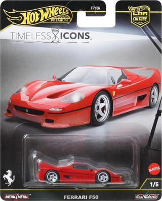 Hot Wheels Premium - Ferrari F50 (1/64) Timeless Icons 1/5