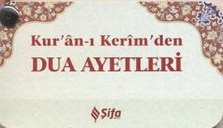 Kur'an-ı Kerim'den Dua Ayetleri (Kartela) - Şifa Yayınevi