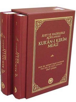 Ayet ve Hadislerle Açıklamalı Kur'an-ı Kerim Meali 2 Cilt - Mehmet Yaşar Kandemir - M. Ü. İlahiyat Fakültesi Vakfı Yayı