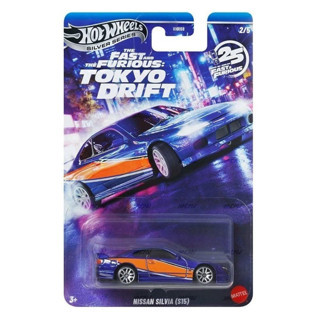 Hot Wheels 2025 Silver Fast & Furious Tokyo Drift Nissan Silvia S15 HNR88 JKX06