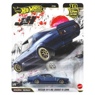 Hot Wheels Premium Car Culture Japan Historics 5 Nissan Skyline 2000 GT-R LBWK FPY86 JKF11