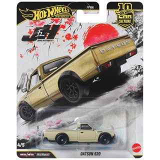 Hot Wheels Premium Car Culture Japan Historics 5 Datsun 620 FPY86 JKF12