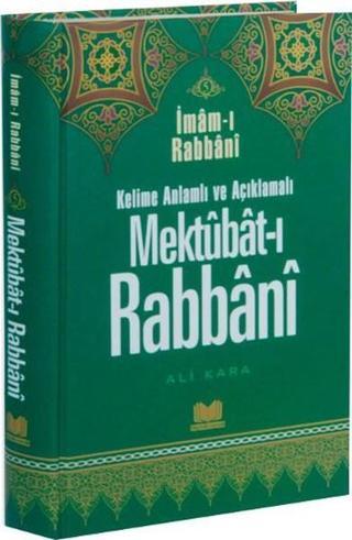 Mektubat-ı Rabbani 5. Cilt - İmam-ı Rabbani - Kitap Kalbi Yayıncılık
