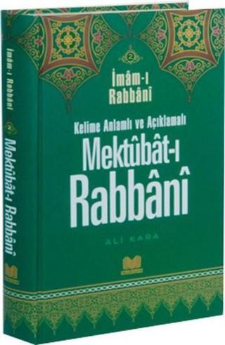 Mektubat-ı Rabbani 2. Cilt - İmam-ı Rabbani - Kitap Kalbi Yayıncılık