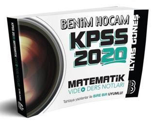 Benim Hocam 2020 KPSS Matematik Video Ders Notları - İlyas Güneş - Benim Hocam Yayınları