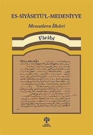 Es - Siyasetü'l - Medeniyye - Farabi  - Litera