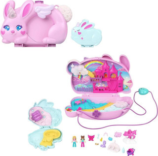 Polly Pocket Çanta Olabilen Mikro Oyun Setleri GKJ63-JFT88