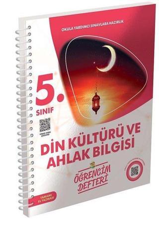5.Sınıf Din Kültürü ve Ahlak Bilgisi Öğrencim Defteri - Kolektif  - Ankara Murat Yayıncılık