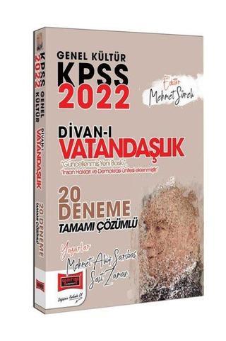 2022 KPSS Genel Kültür Divanı Vatandaşlık Tamamı Çözümlü 20 Deneme - Mehmet Akif Sarıbaş - Yargı Yayınları